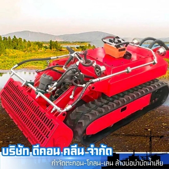 รับจ้างดูดเลนใต้น้ำด้วยหุ่นยนต์
