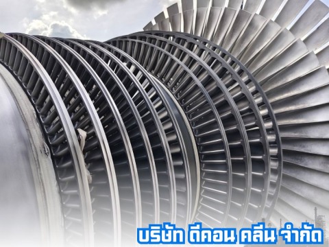 รับจ้างล้างทำความสะอาดเครื่องจักรโรงงาน