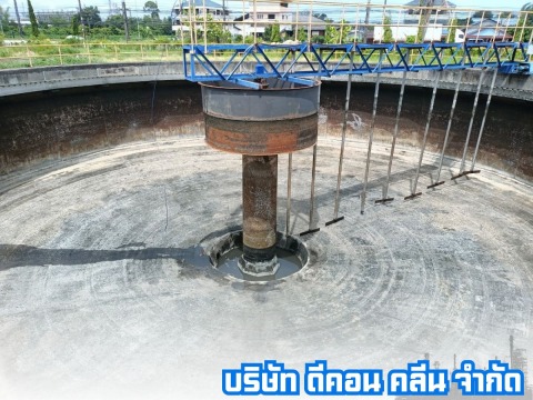 รับทำความสะอาดบ่อน้ำเสียในโรงงานอุตสาหกรรมระยอง